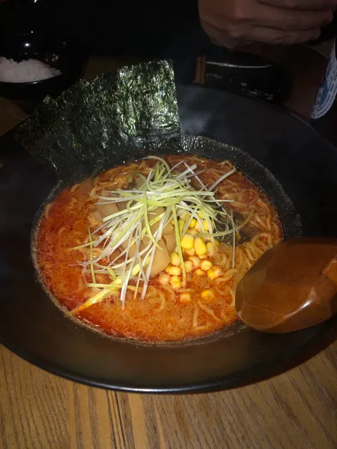 Izakaya Midori
