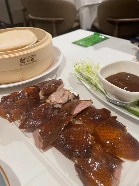 Jasmine Room Chinese Cuisine 百莉軒 Southport