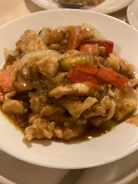 Jin Mar Chinese Restaurant
