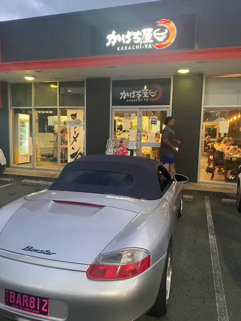 Kabachi-Ya