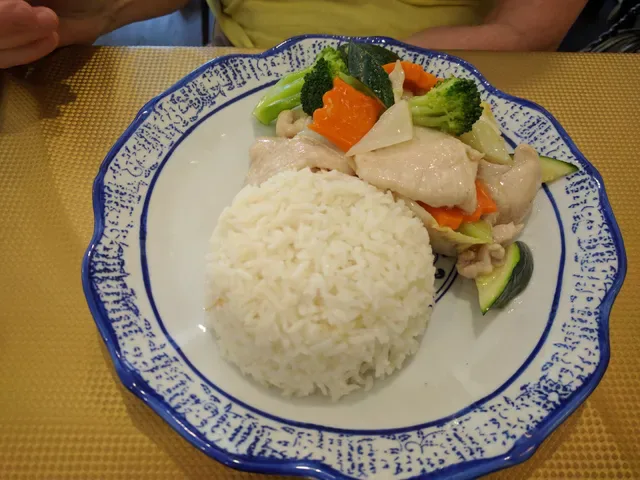King Po Chinese Restaurant