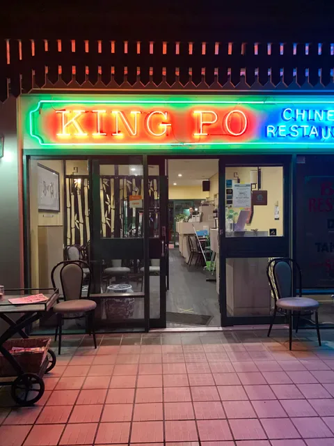 King Po Chinese Restaurant