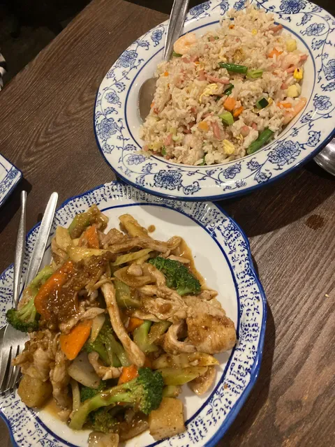 King Po Chinese Restaurant