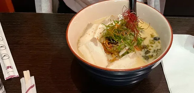 KINOTO Japanese Restaurant
