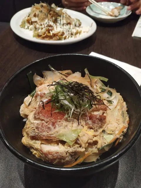 KINOTO Japanese Restaurant