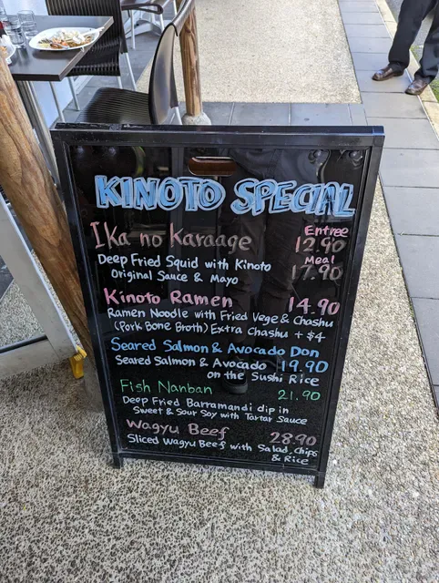 KINOTO Japanese Restaurant
