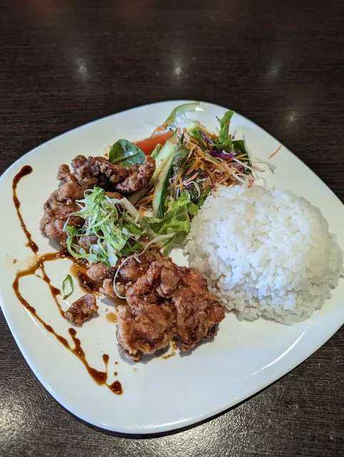 KINOTO Japanese Restaurant