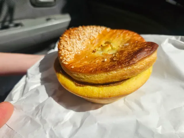 Kirra Beach Bakery