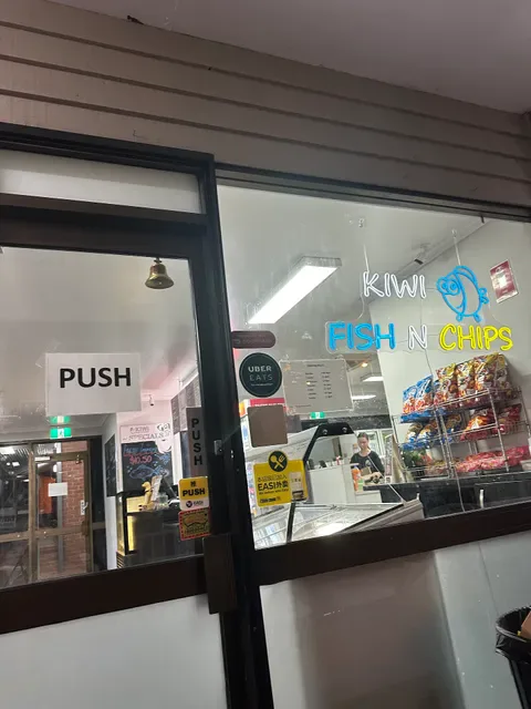 Kiwi Fish N Chips