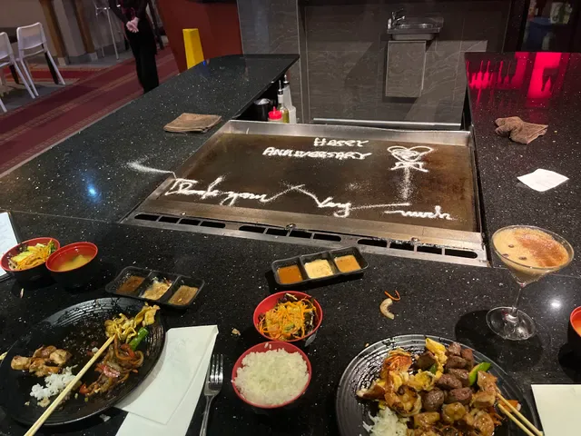 KooKoo Teppanyaki (Renovation in progress)