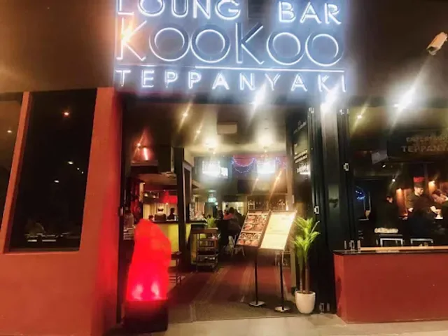 KooKoo Teppanyaki (Renovation in progress)
