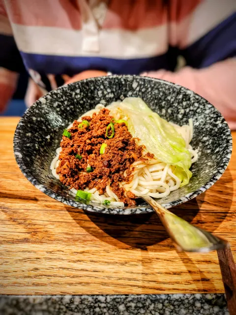 Little Red Dumpling Coomera
