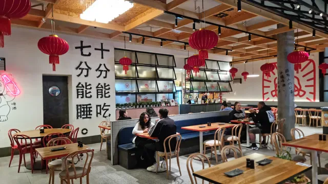Little Red Dumpling Coomera