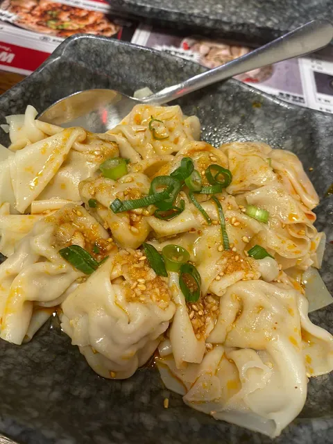 Little Red Dumpling Coomera