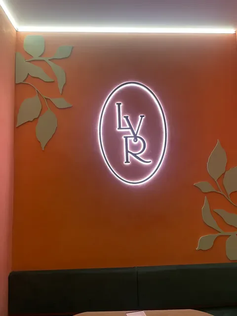 Little Vine Room