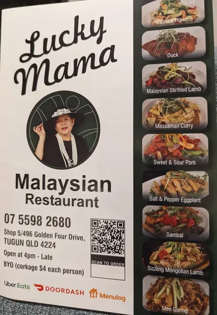 Lucky Mama Malaysian Restaurant