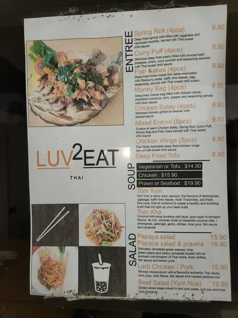 Luv2eat Thai
