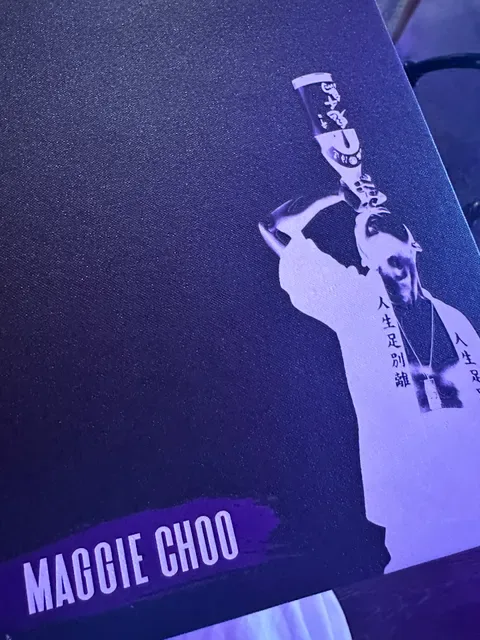 Maggie Choo
