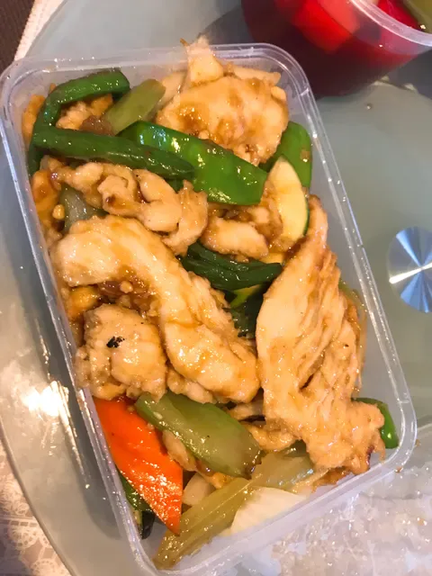 Magic Wok Chinese Kitchen Miami