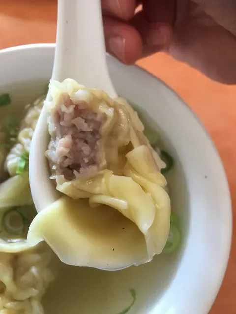 Magic Wok Chinese Kitchen Miami