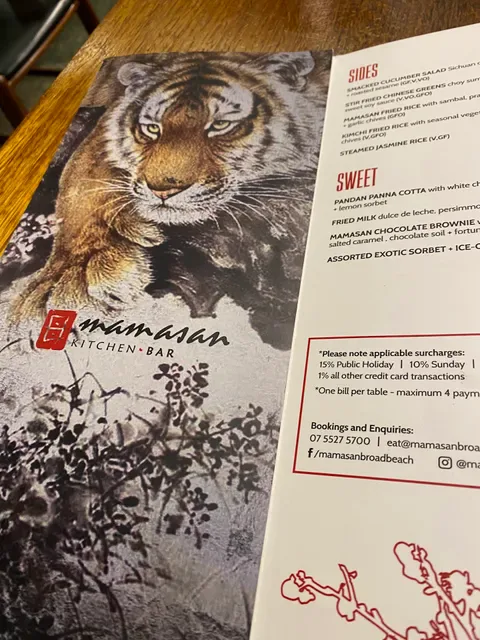 Mamasan