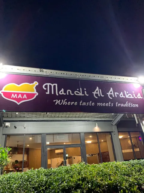 Mandi Corner Ormeau (Halal Restaurant)