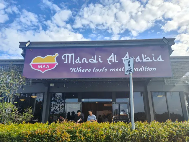 Mandi Corner Ormeau (Halal Restaurant)