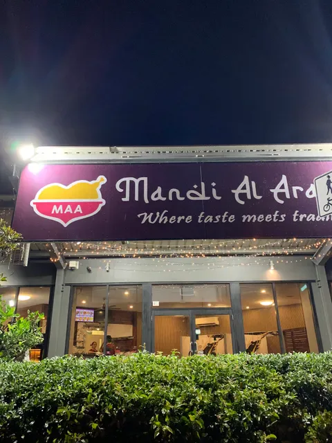 Mandi Corner Ormeau (Halal Restaurant)