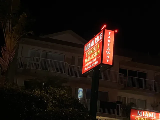 Miami Rice