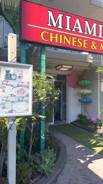 Miami Rice