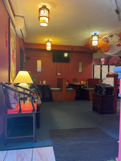 Miami Rice