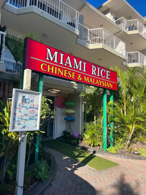 Miami Rice