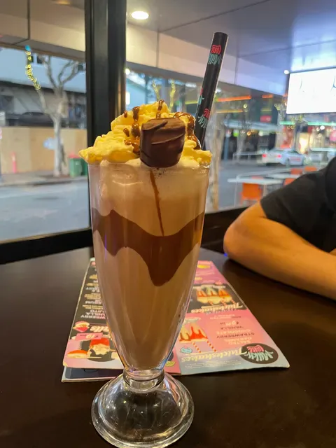 Milky Lane Surfers Paradise