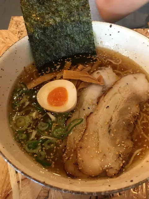 Muso Japanese Ramen and Gyoza Bar Mermaid Beach
