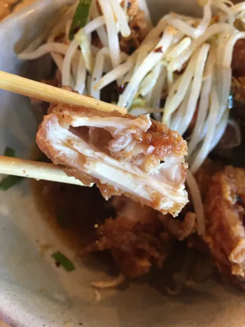 Muso Japanese Ramen and Gyoza Bar Mermaid Beach