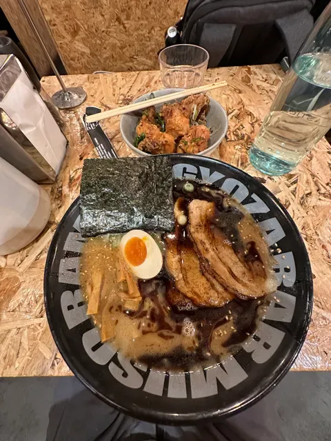 Muso Japanese Ramen and Gyoza Bar Mermaid Beach