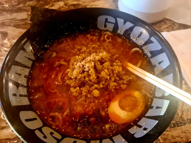 Muso Japanese Ramen and Gyoza Bar Mermaid Beach