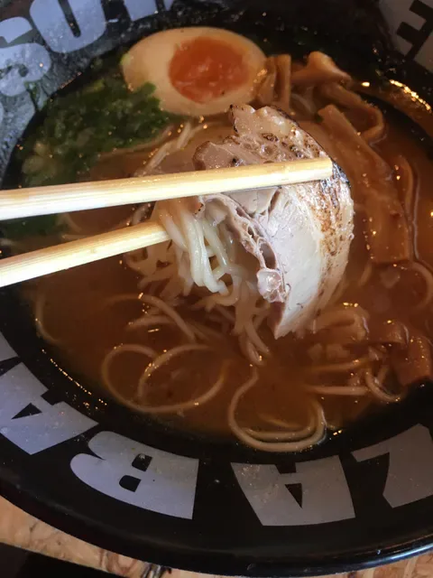 Muso Japanese Ramen and Gyoza Bar Mermaid Beach