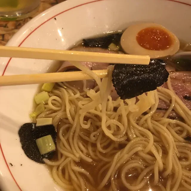 Muso Japanese Ramen and Gyoza Bar Mermaid Beach