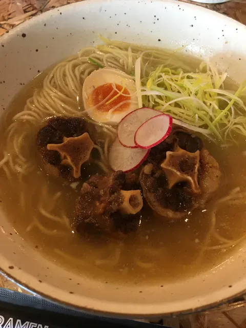 Muso Japanese Ramen and Gyoza Bar Mermaid Beach