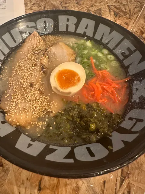 Muso Japanese Ramen and Gyoza Bar Mermaid Beach