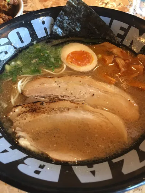 Muso Japanese Ramen and Gyoza Bar Mermaid Beach