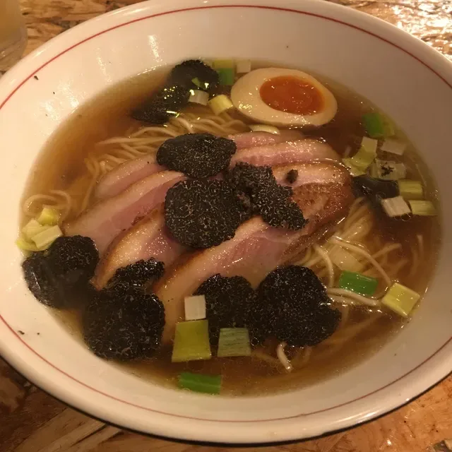 Muso Japanese Ramen and Gyoza Bar Mermaid Beach