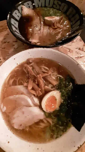 Muso Japanese Ramen and Gyoza Bar Mermaid Beach