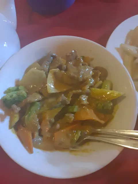 My Place Chinese