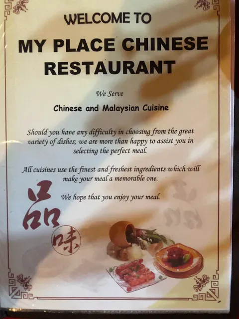 My Place Chinese