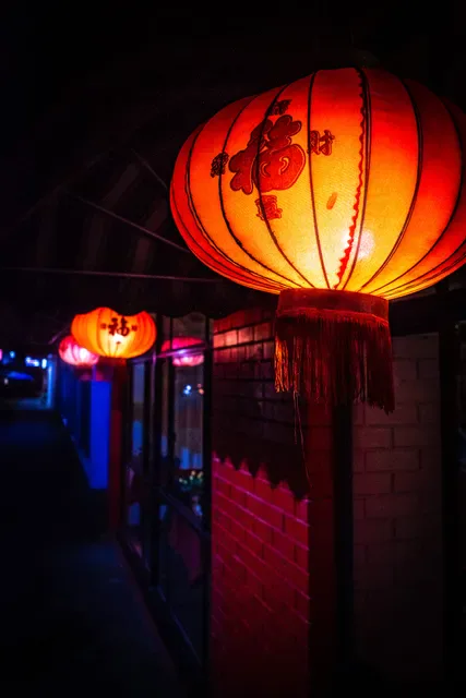 My Place Chinese