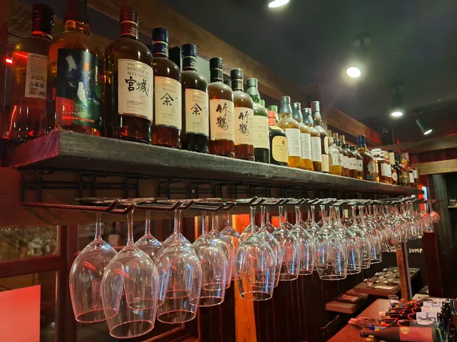 Oi Izakaya