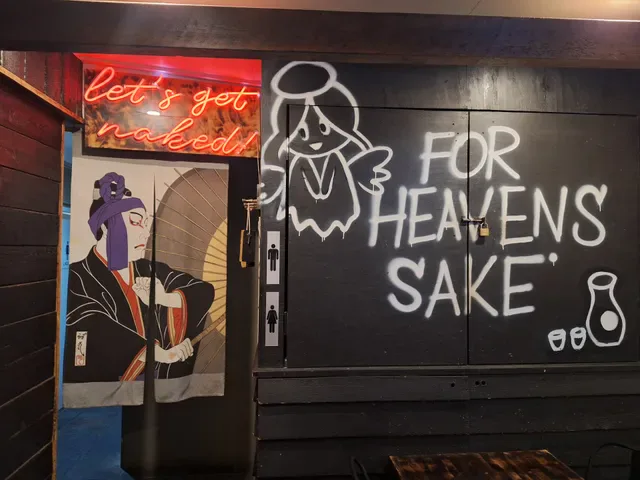 Oi Izakaya