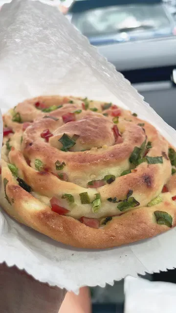 Oriental Bakery